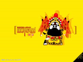 卡娃伊的戏曲人物图21