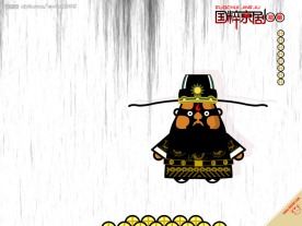 卡娃伊的戏曲人物图24