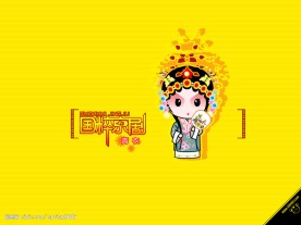 卡娃伊的戏曲人物图29