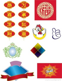 节日素材