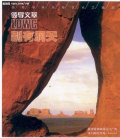 书籍装帧