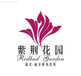 紫荆花园VI手册