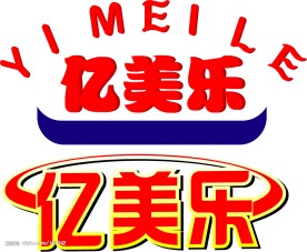 标志设计