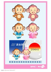 卡通形象设计