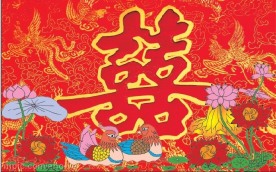 婚庆素材