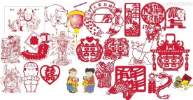 节日婚庆新春精选图片01