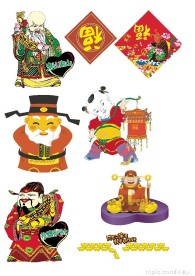 新年福禄寿