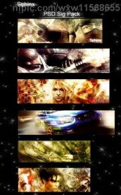 欧美风格签名效果