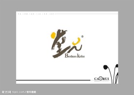 咖啡厅