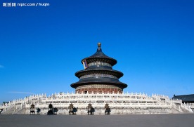 故宫天坛