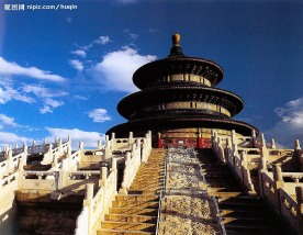 天坛