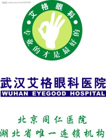 中国著名商标失量