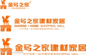 中国著名商标失量