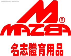 中国著名商标失量