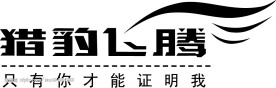 中国著名商标失量