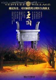 精品PSD源文件