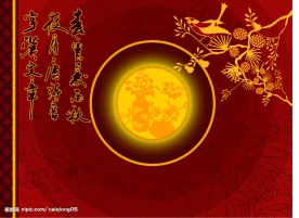 中秋素材2