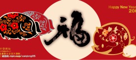 中秋素材3