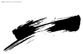 笔峰2