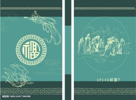 张家界线条风光