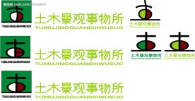 标志设计