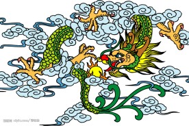 龙纹图案