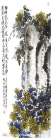 花中仙