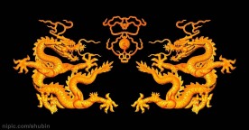 金龙戏珠