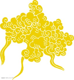 祥云