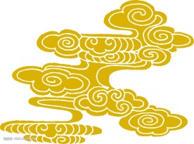 祥云图案