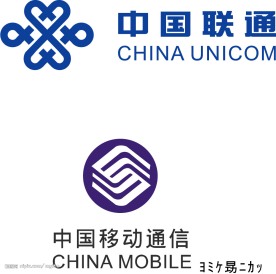 标志