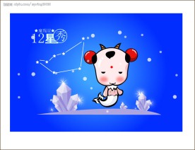 可爱矢量十二星座——魔羯座