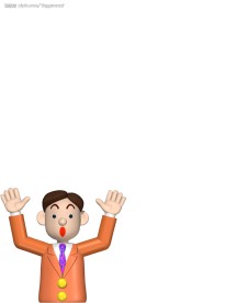 3D动漫人物