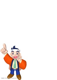 3D动漫人物