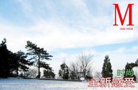 风景模板