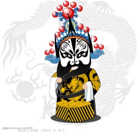 净（花脸）