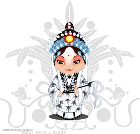 Q版京剧人物28