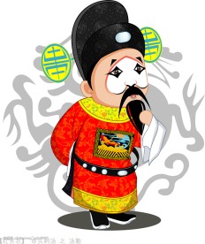 Q版京剧人物014