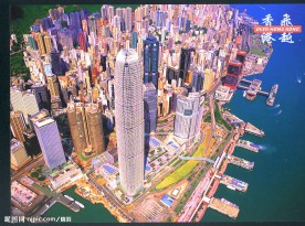 香港 明信片1