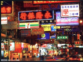 香港 明信片8