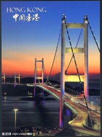 香港 明信片10