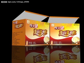 食品包装1