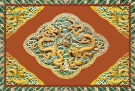 二龙戏珠
