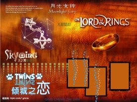 美工字体