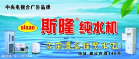 店招作品