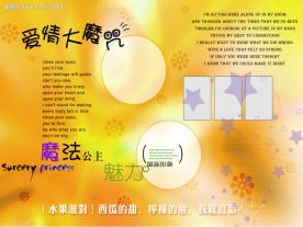 美工字体