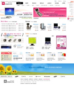网站模板 韩国网站模板