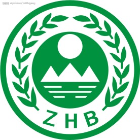 中国环保行政管理标志