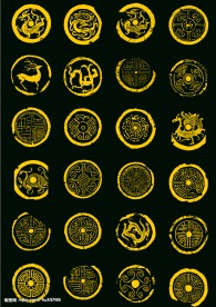 中国古典花纹