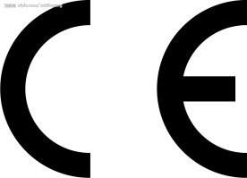 CE安全认证